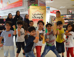 آموزشگاه زبان کودکان خانه زبان کودک بندرعباس