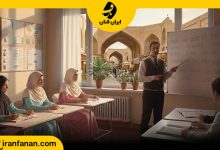 آموزشگاه زبان آلمانی در شیراز
